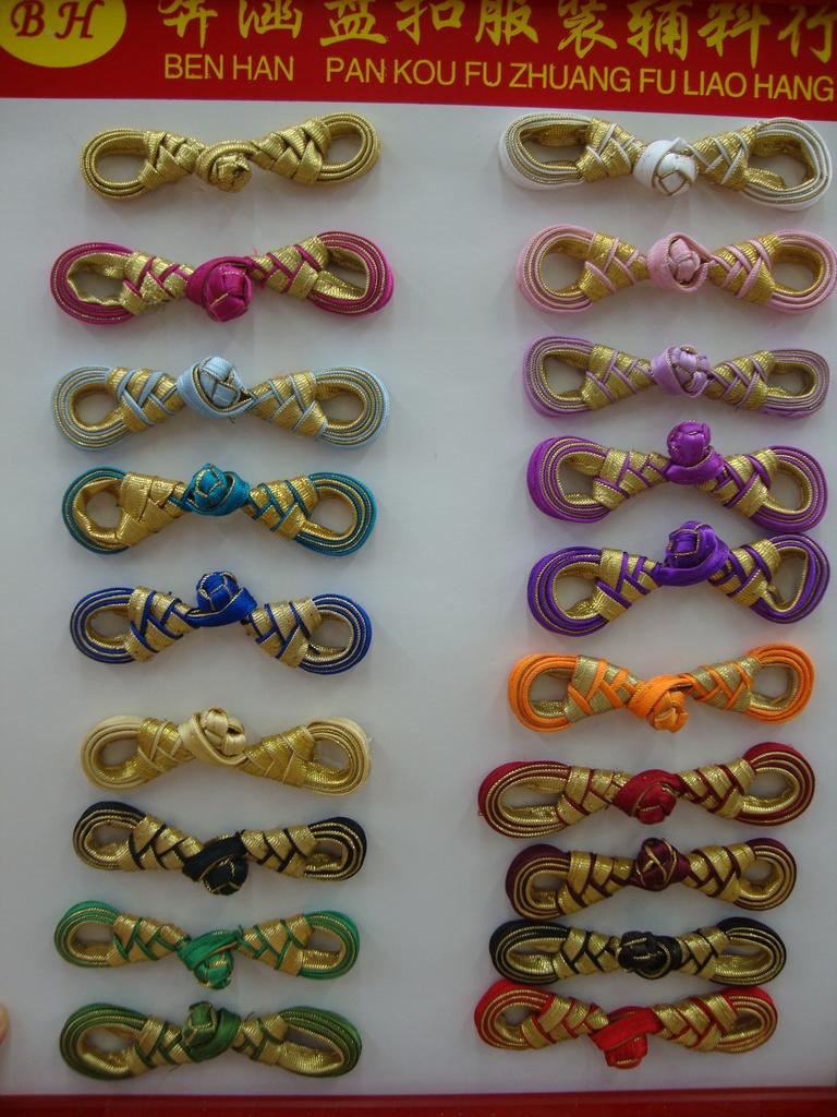 免钉扣/纽扣/锌合金/卡通木制纽扣/磁铁扣产品图