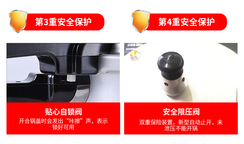 Aluminum alloy polished induction cookers, universal pressure cookers, household gas explosion-proof pressure cookers, cross-border English wholesale and foreign trade pic 11