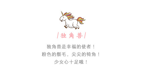 独角兽公仔布娃娃抱枕女生睡觉抱睡生日礼物大号小马玩偶毛绒玩具详情5