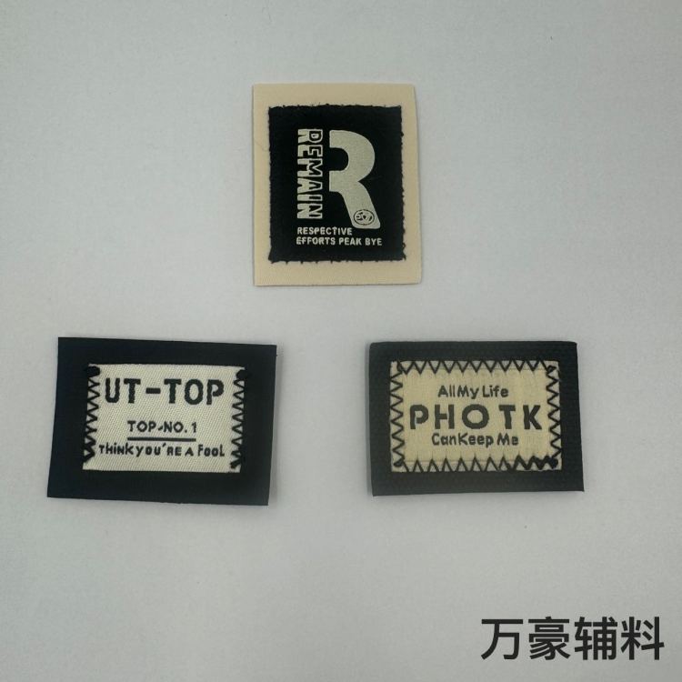 洗唛、商标实物图