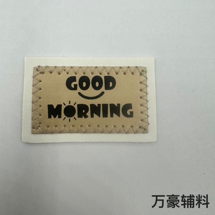 商标定制/水洗标/羽绒标/织标/布标产品图