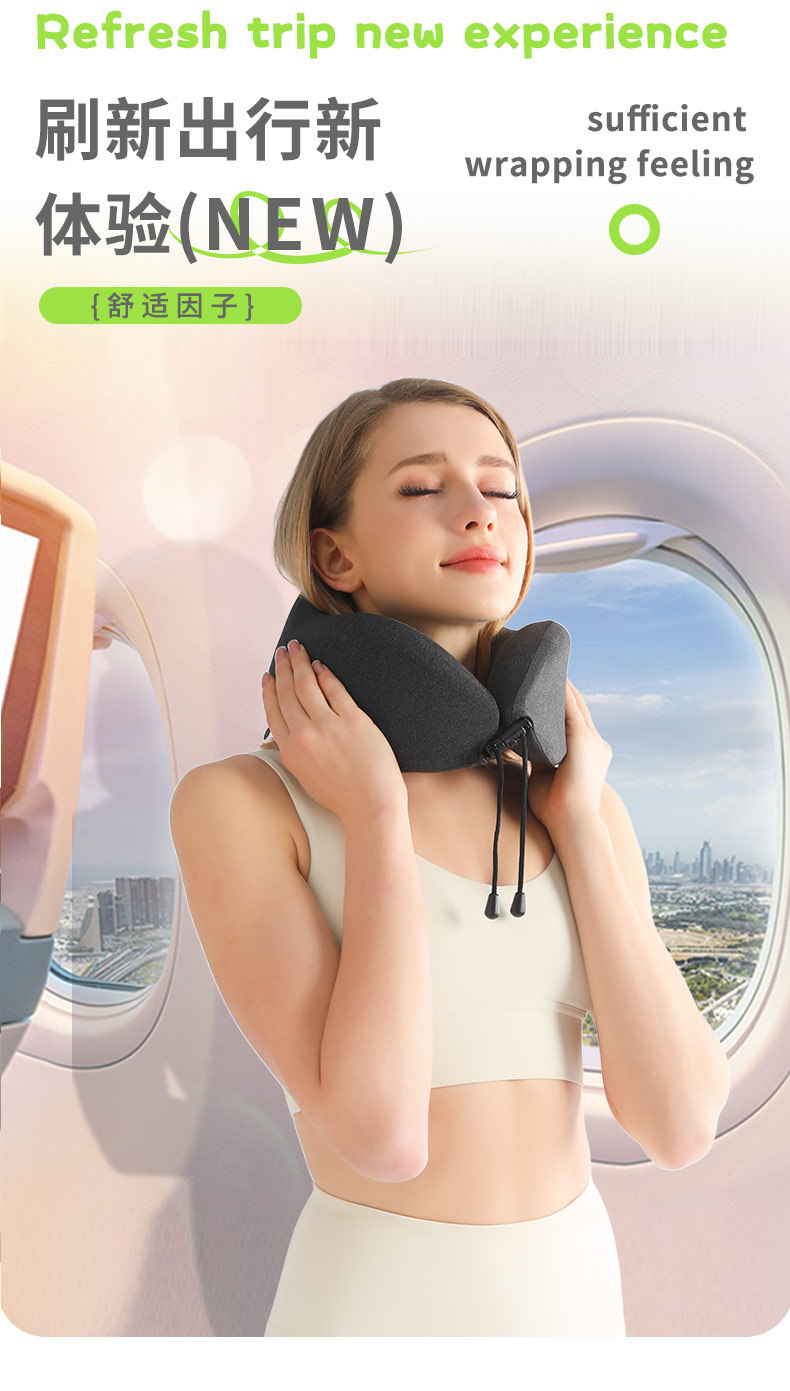 U-shaped neck support travel portable cervical memory foam airplane neck support pillow, can be stored U-shaped neck support pillow pic 3