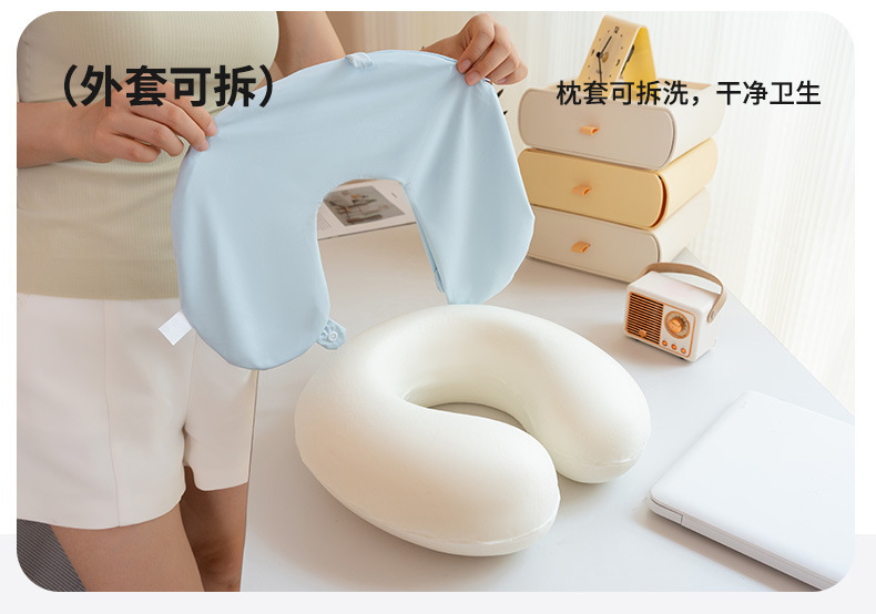 凉感冰丝u型枕夏护颈可拆洗颈椎记忆棉脖枕u形枕头脖子车用睡枕详情17