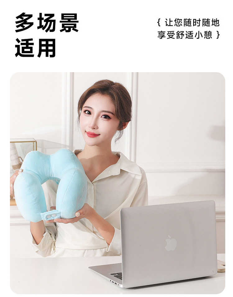 代发-跨境批发记忆棉u型枕办公室睡觉神器护颈枕飞机汽车颈椎靠枕详情15