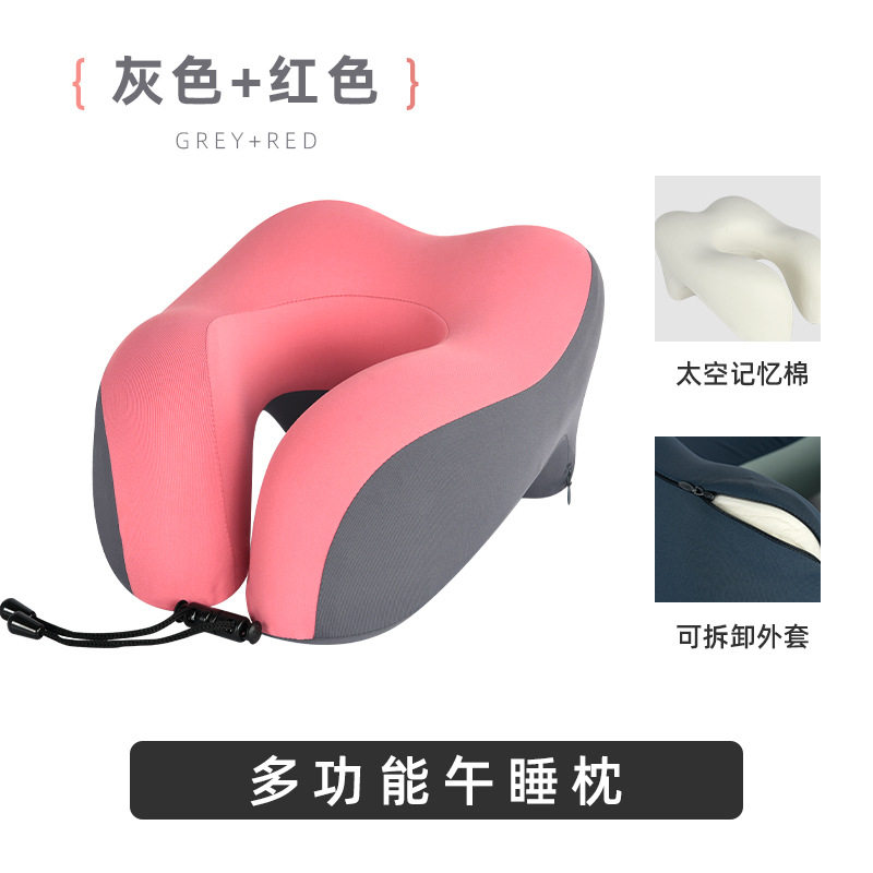 Cross-border U-shaped pillow, memory foam neck pillow, portable special cervical pillow, office nap pillow, business trip and travel neck protection pillow Application Scenario