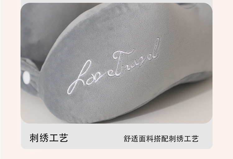 代发-跨境批发记忆棉u型枕办公室睡觉神器护颈枕飞机汽车颈椎靠枕详情6