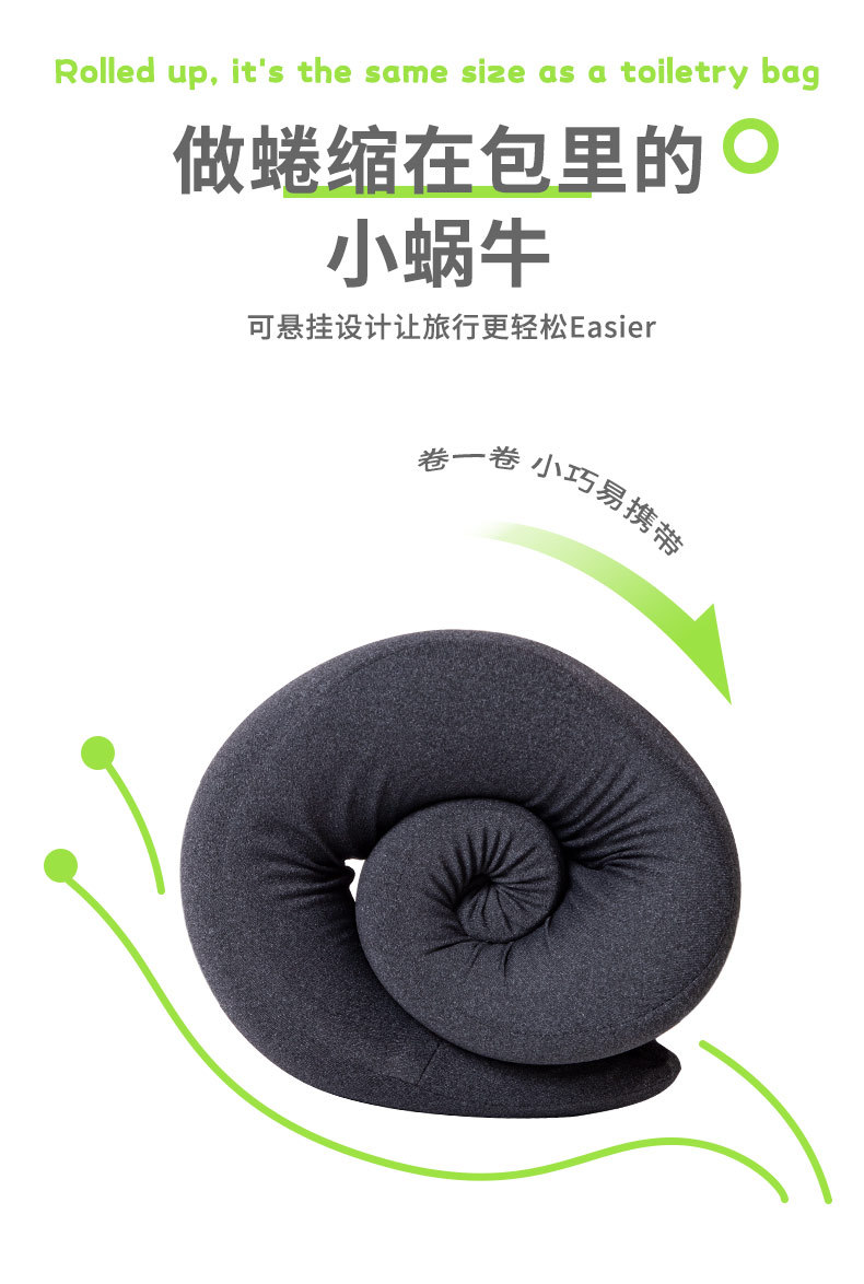 U-shaped neck support travel portable cervical memory foam airplane neck support pillow, can be stored U-shaped neck support pillow pic 4
