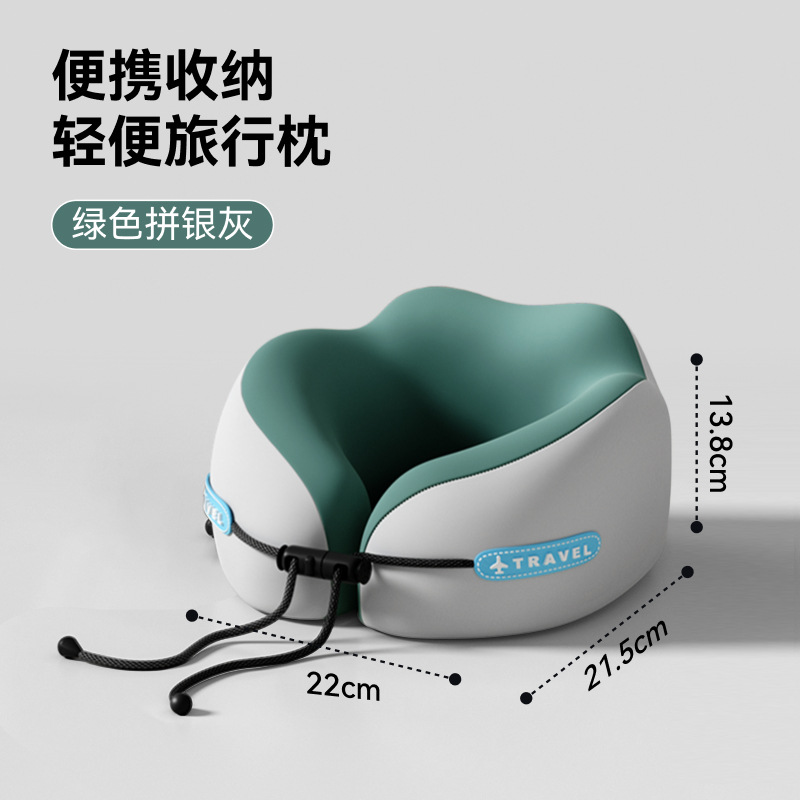 Memory foam U-shaped pillow, travel neck pillow, airplane sleeping pillow, neck pillow, cervical neck rest pillow, portable U-shaped pillow Application Scenario