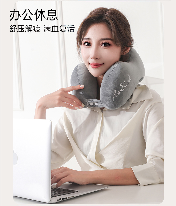 代发-跨境批发记忆棉u型枕办公室睡觉神器护颈枕飞机汽车颈椎靠枕详情3