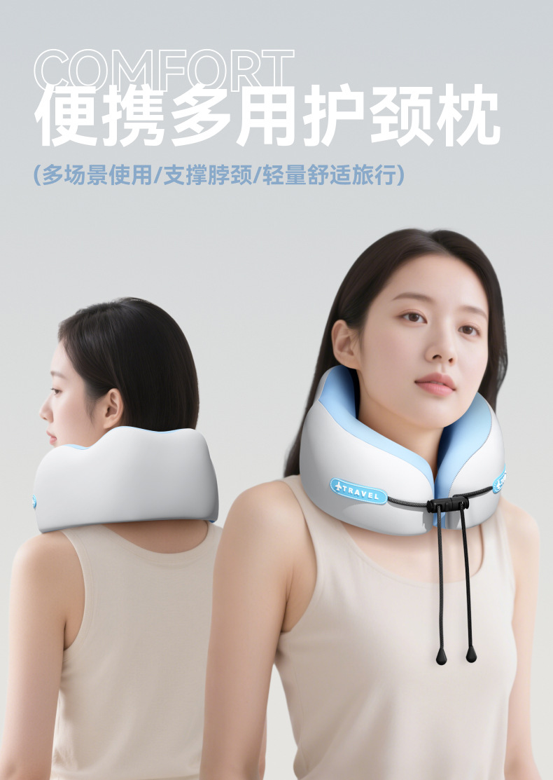Memory foam U-shaped pillow, travel neck pillow, airplane sleeping pillow, neck pillow, cervical neck rest pillow, portable U-shaped pillow pic 3
