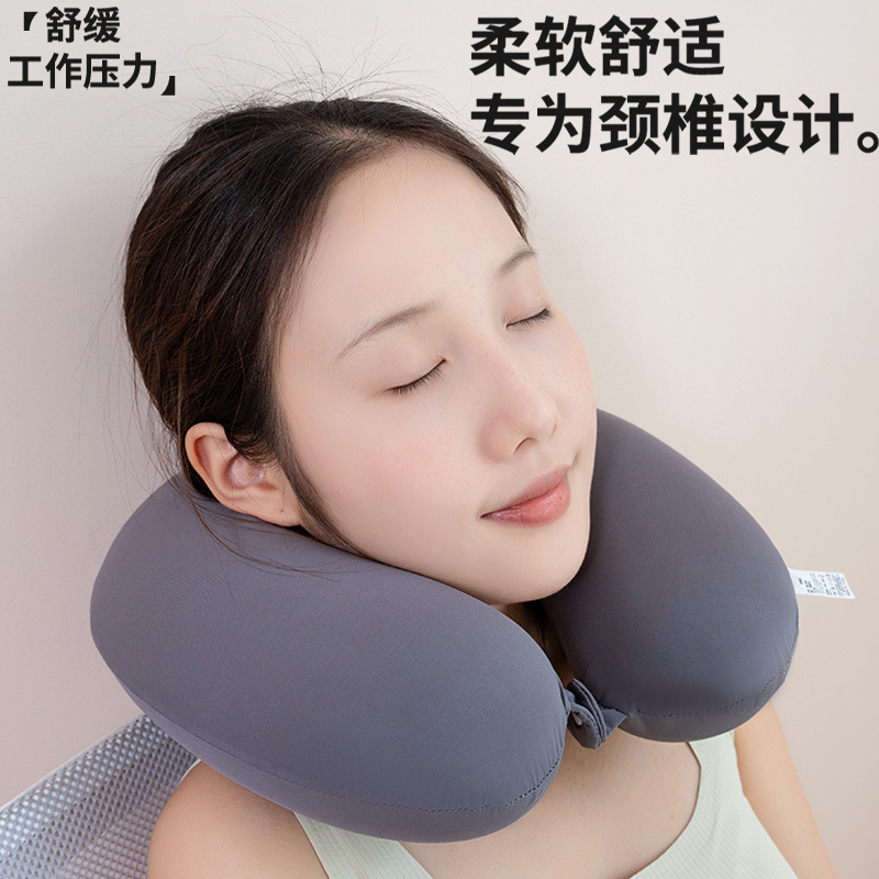 凉感冰丝u型枕夏护颈可拆洗颈椎记忆棉脖枕u形枕头脖子车用睡枕详情图2
