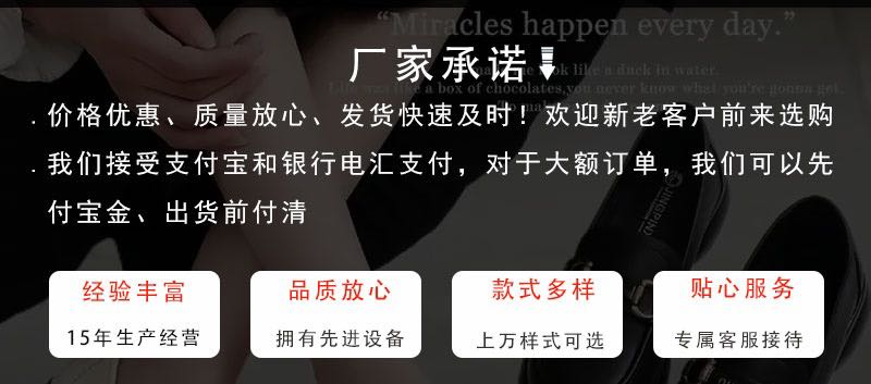 源头厂家新款皮鞋鞋带链条扣洞洞鞋装饰扣拉皮扣乐福鞋鞋扣五金详情2