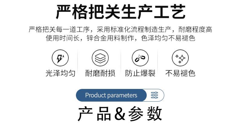 源头厂家新款皮鞋鞋带链条扣洞洞鞋装饰扣拉皮扣乐福鞋鞋扣五金详情8