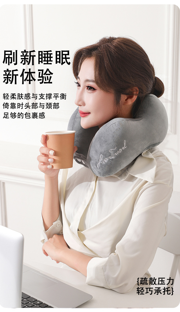 代发-跨境批发记忆棉u型枕办公室睡觉神器护颈枕飞机汽车颈椎靠枕详情12