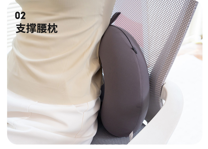 凉感冰丝u型枕夏护颈可拆洗颈椎记忆棉脖枕u形枕头脖子车用睡枕详情10