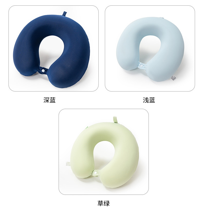 凉感冰丝u型枕夏护颈可拆洗颈椎记忆棉脖枕u形枕头脖子车用睡枕详情20