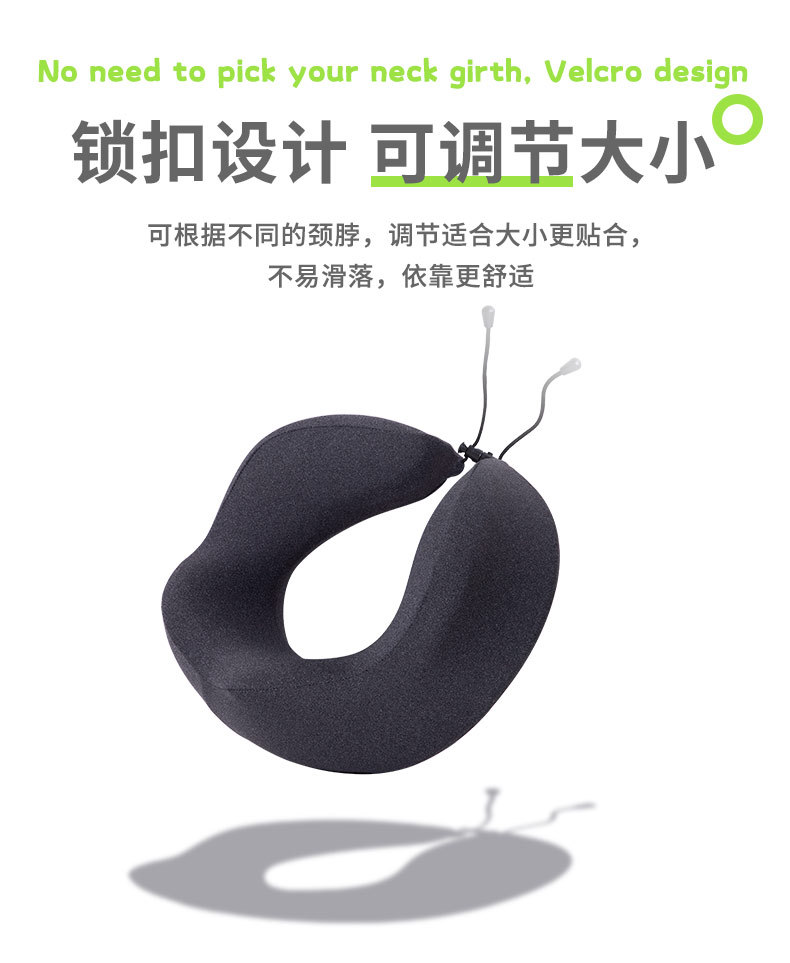 U-shaped neck support travel portable cervical memory foam airplane neck support pillow, can be stored U-shaped neck support pillow pic 6