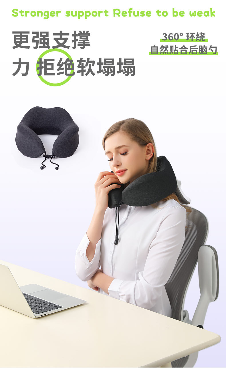 U-shaped neck support travel portable cervical memory foam airplane neck support pillow, can be stored U-shaped neck support pillow pic 1