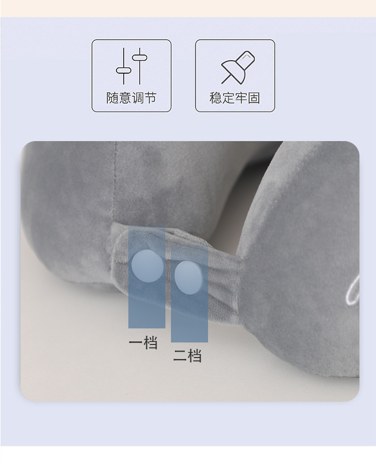 代发-跨境批发记忆棉u型枕办公室睡觉神器护颈枕飞机汽车颈椎靠枕详情9