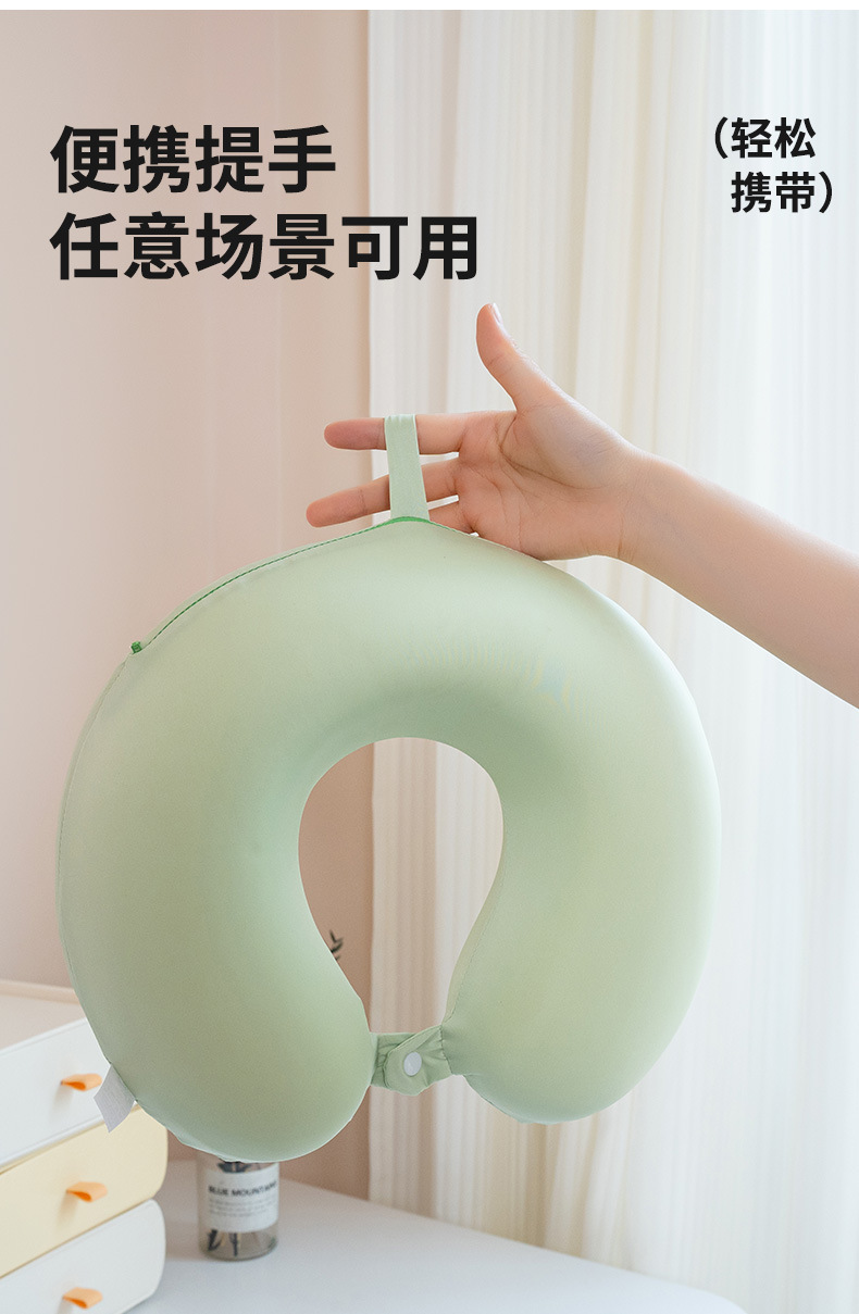 凉感冰丝u型枕夏护颈可拆洗颈椎记忆棉脖枕u形枕头脖子车用睡枕详情15