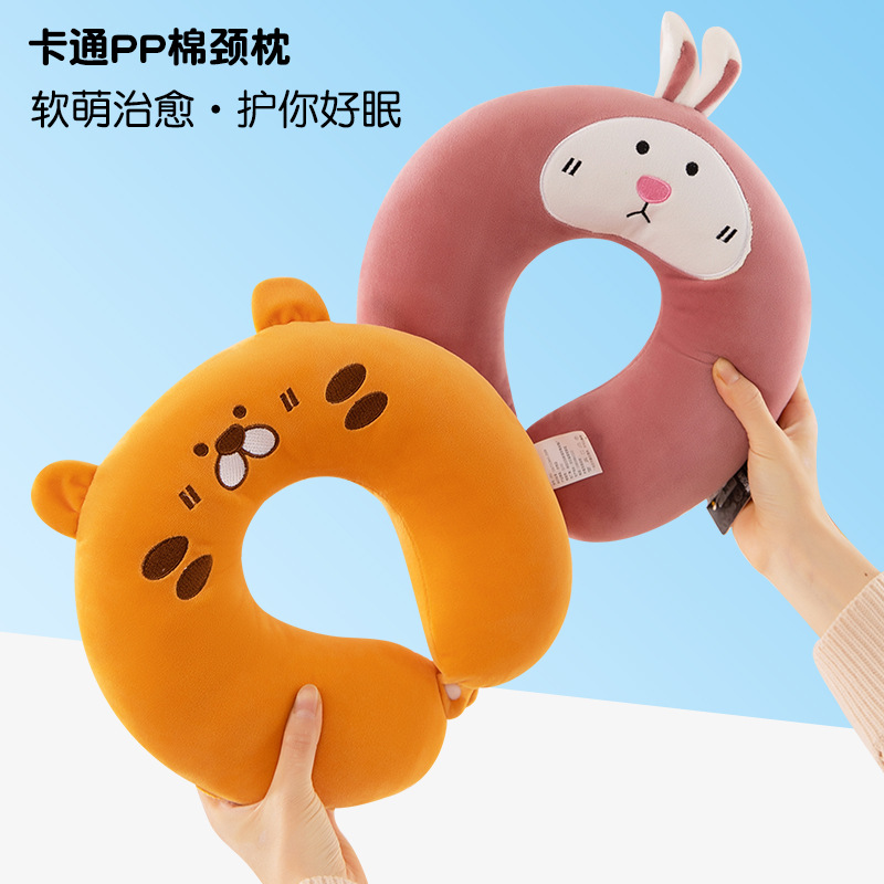 Genuine anti-counterfeiting code cartoon pp cotton U-shaped pillow, travel neck pillow, cute airplane neck pillow, Beerus series