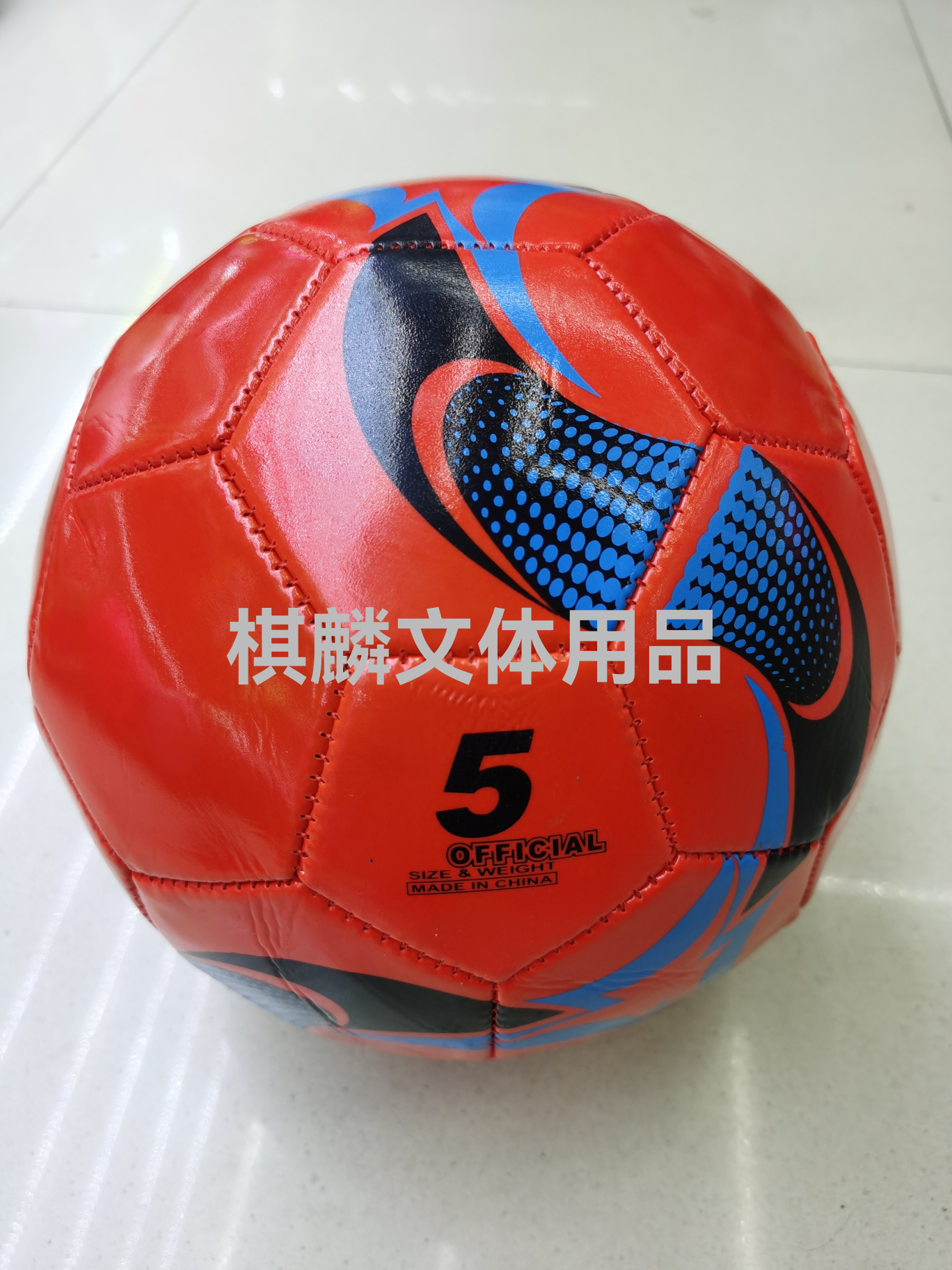 pcv机缝5号足球工厂直销