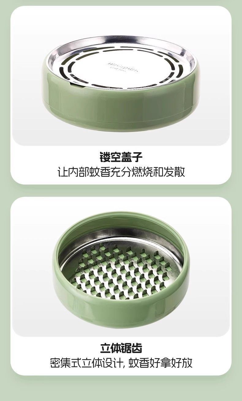 多功能蚊香分离器创意轻奢家用蚊香盒锯齿托盘防烫带盖蚊香盘批发详情2