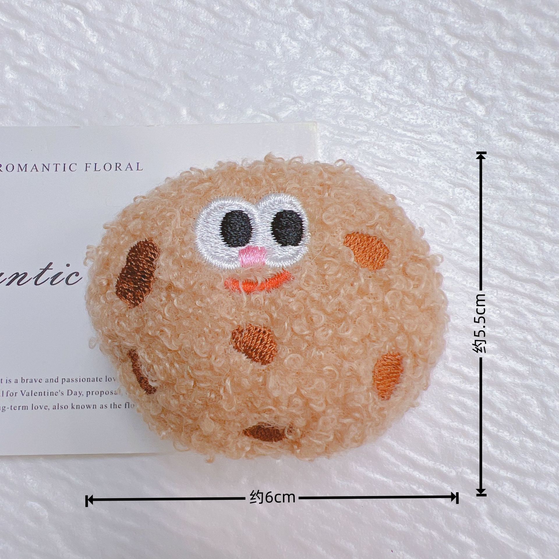 可爱曲奇毛绒挂件美食毛绒公仔钥匙扣包包挂饰摆摊热销款毛绒玩偶详情10