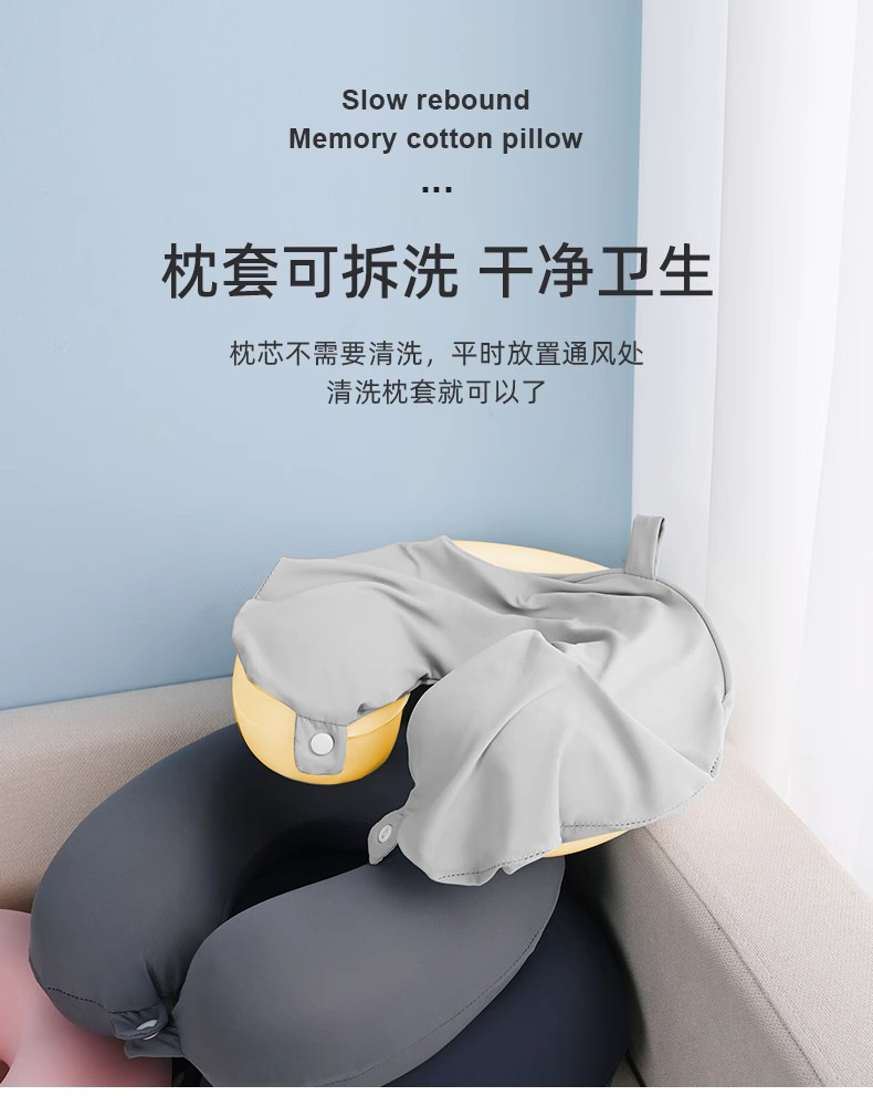 Memory foam U-shaped pillow design LOGO Travel neck pillow, driving and airplane pillow, office nap pillow U-shaped pillow pic 8