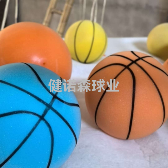 篮球充气设备实物图