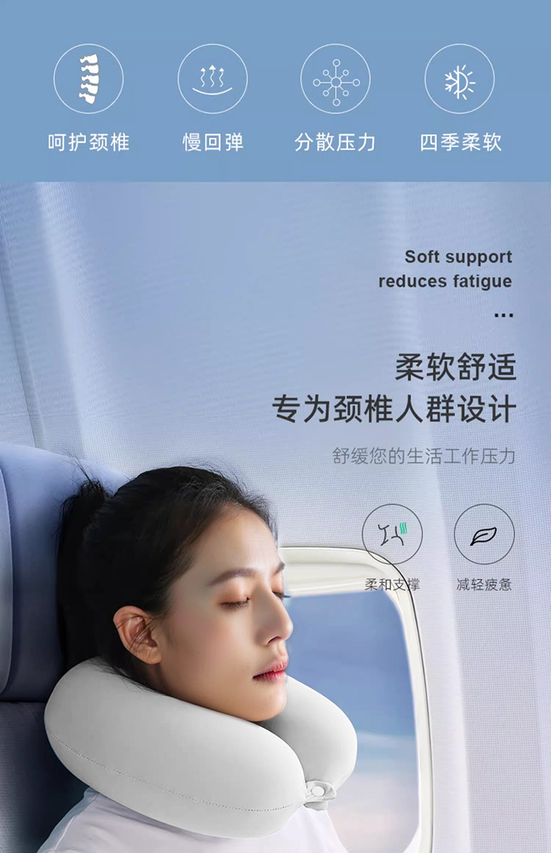 Memory foam U-shaped pillow design LOGO Travel neck pillow, driving and airplane pillow, office nap pillow U-shaped pillow pic 2