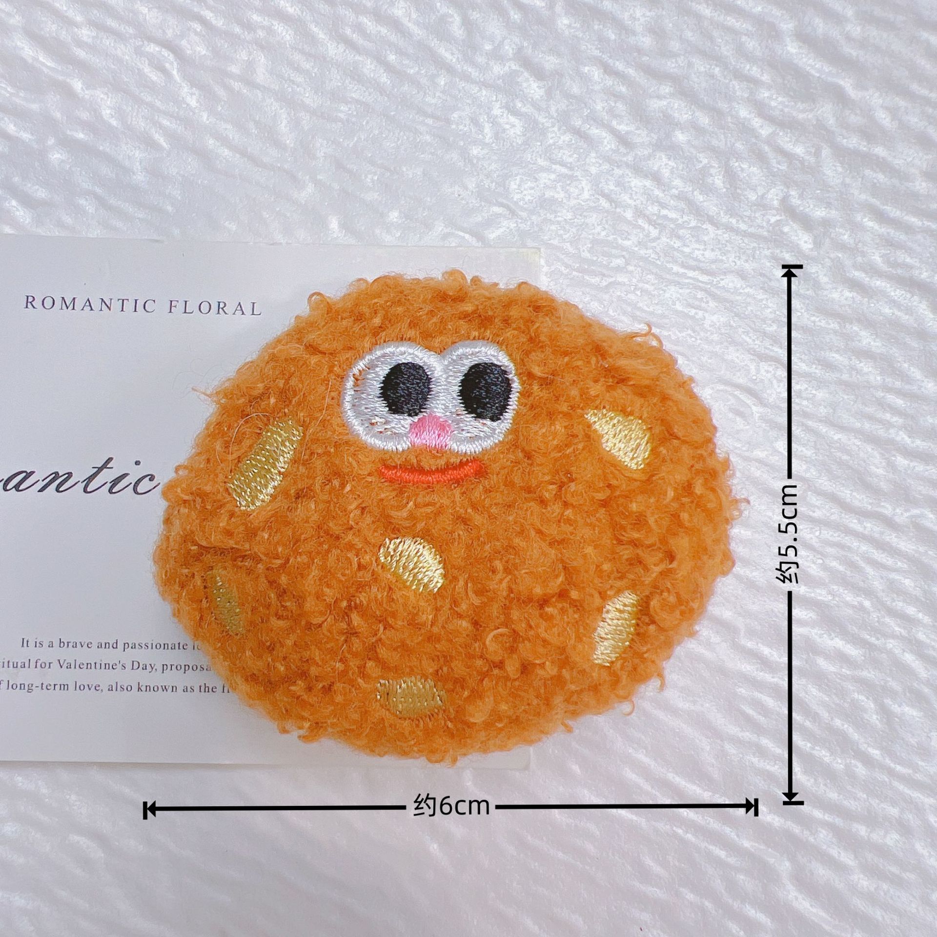 可爱曲奇毛绒挂件美食毛绒公仔钥匙扣包包挂饰摆摊热销款毛绒玩偶详情11