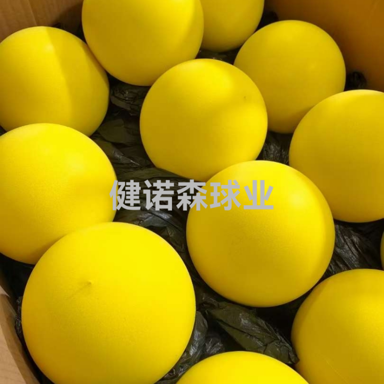 静音球篮球足球，室内训练球国内外供货厂家直销