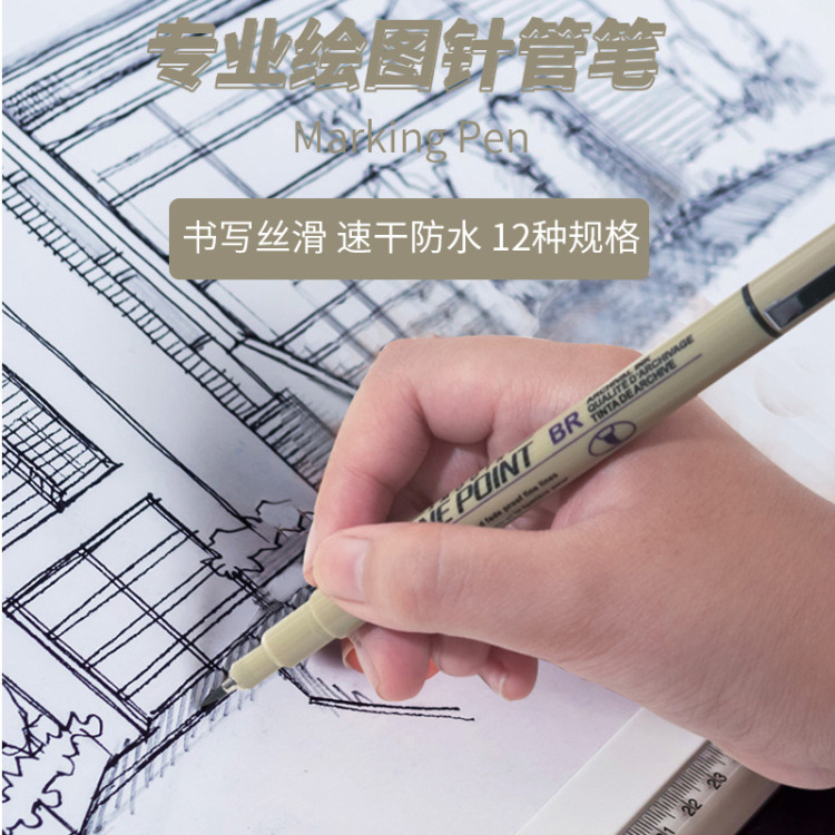 12-pack drawing and tracing needle pen, black outlining, quick-drying, waterproof, line drawing, text writing, hard-tipped ink pen Item Picture