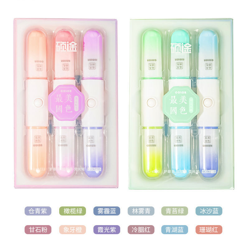 Double-headed dual-color highlighter, gradient highlighter set gift, student key marking pen wholesale details Picture
