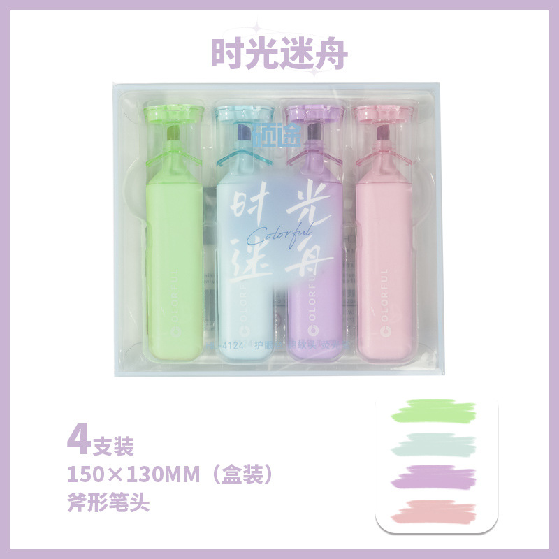 Colored slanted fluorescent pen, journal marker, doodle plastic pen, nylon wear-resistant pen tip, flat pen body, box-packed colored pen Item Picture