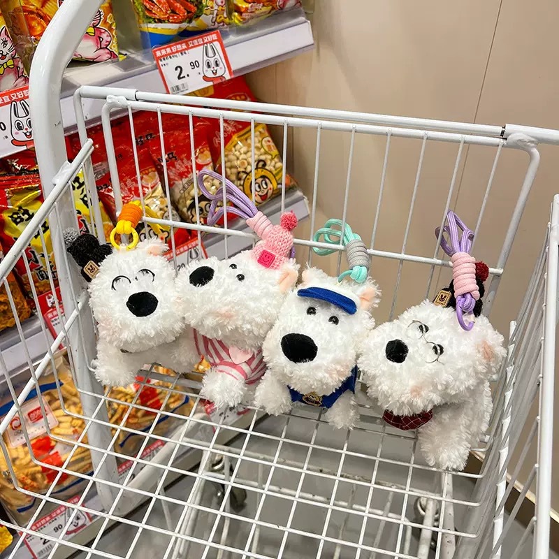 可爱穿衣西高地小狗钥匙扣挂件车载挂饰毛绒公仔情侣礼物书包挂饰