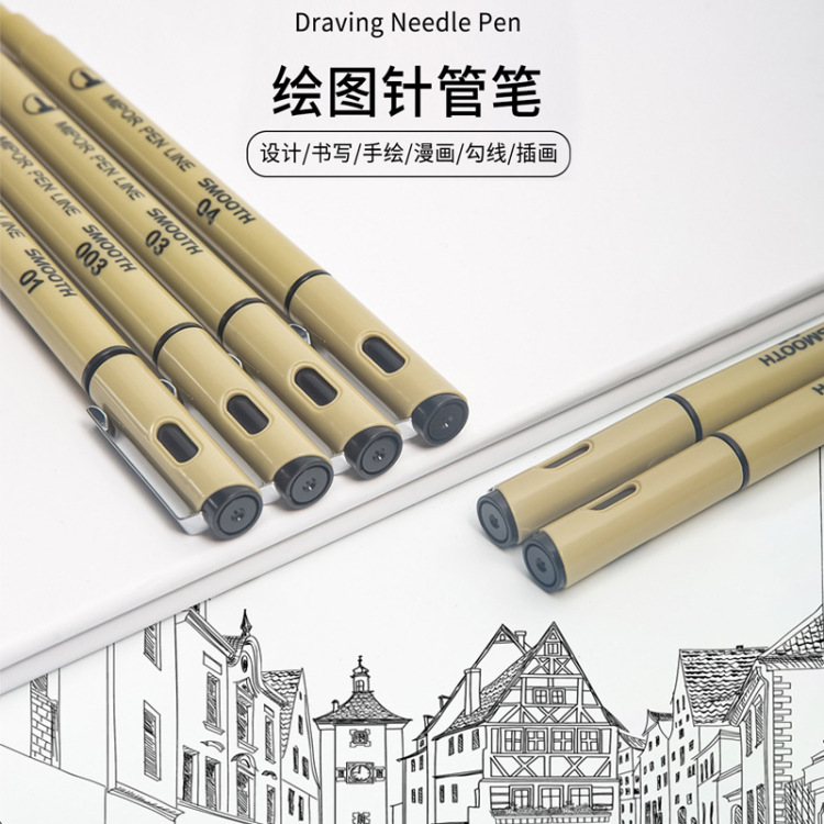Wholesale of 6 boxed outlining pens, fine line pens, waterproof drawing needle pens and student art drawing pens Item Picture