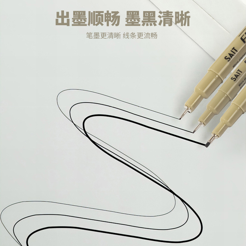 12-pack drawing and tracing needle pen, black outlining, quick-drying, waterproof, line drawing, text writing, hard-tipped ink pen Specification drawing