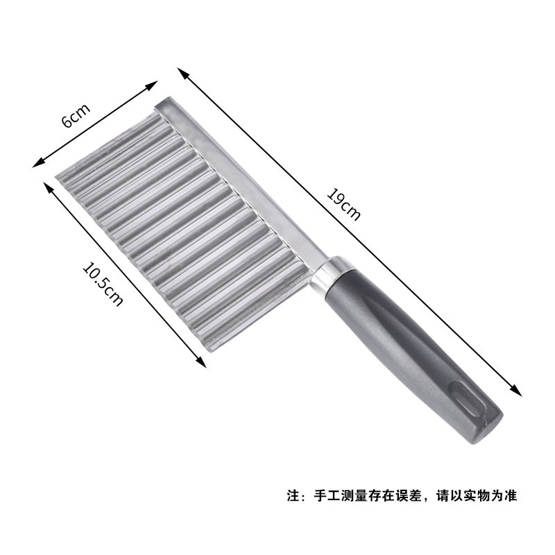 HZ384 Wolf Tooth Potato Cutter, Potato Wave Knife, Multi-functional French Fries Cutter, Thickened Potato cutter, Fancy Vegetable cutter