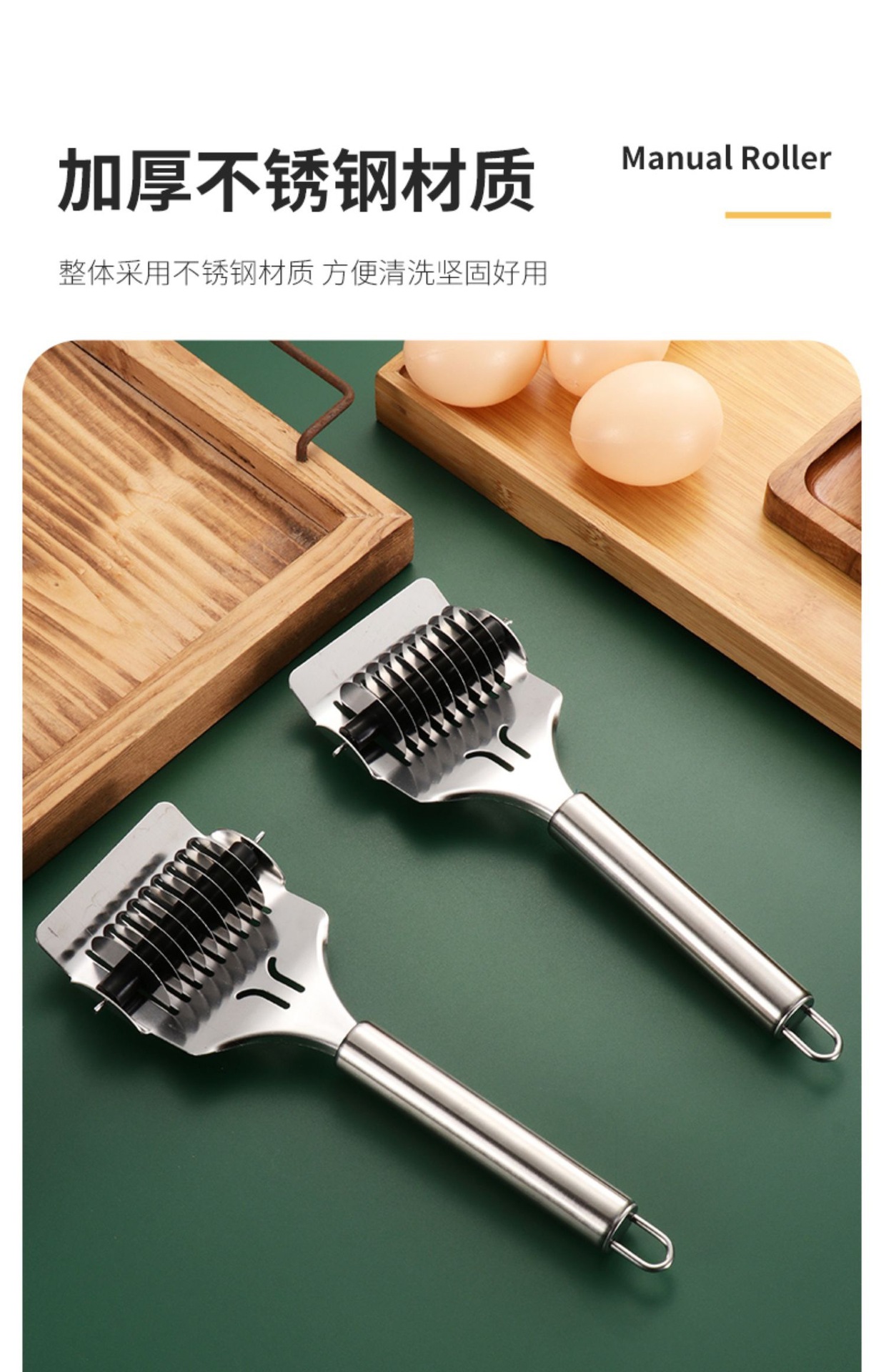 HZ638 manual noodle cutter, household stainless steel noodle cutter, roller noodle cutter, noodle cutter, noodle cutter pic 3