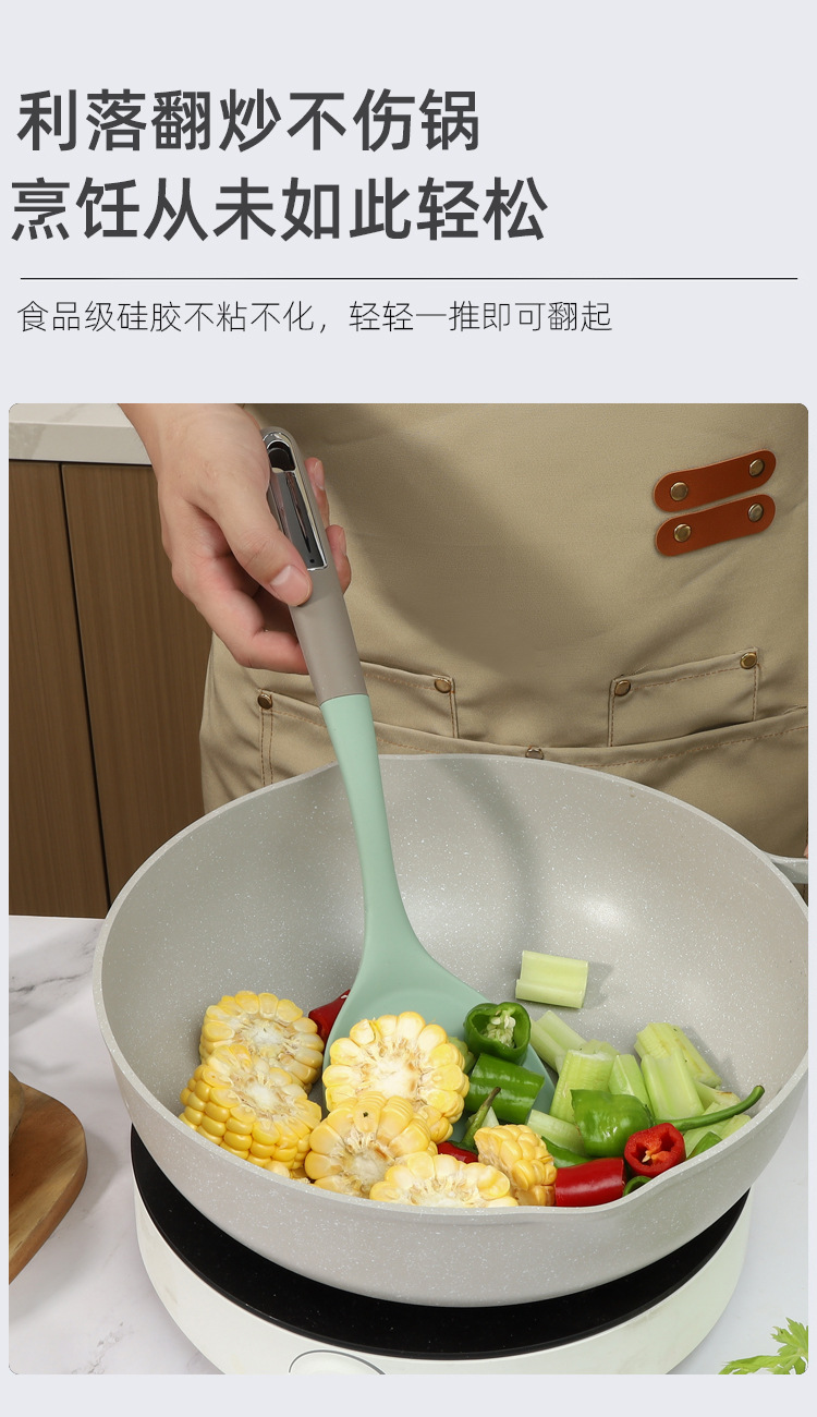 HZ415#硅胶厨房6件套锅铲汤勺饭勺捞面漏勺煎铲护锅硅胶厨具套装详情2