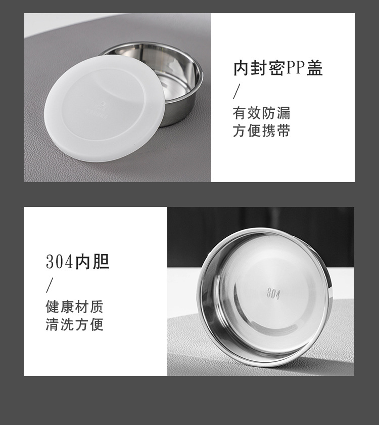 HZ408#304 stainless steel insulated bucket, home and office vacuum porridge, multi-layer large capacity, 3-layer rice bucket, carrying pot pic 15