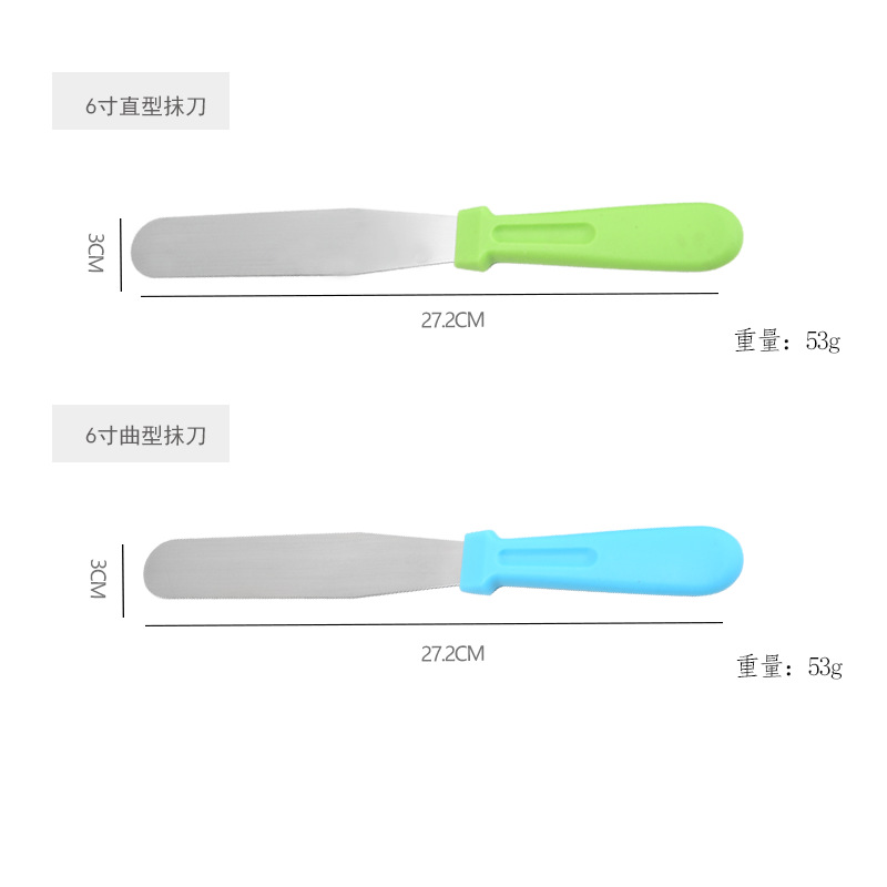 HZ720# manufacturer supplies 6-inch stainless steel spatulas with color handles, cake cream spatulas, and kitchen baking supplies pic 6