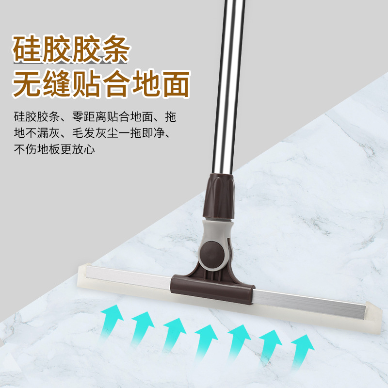 多功能无尘硅胶刮水器  可旋转升缩不锈钢玻璃刮水器扫头发地刮