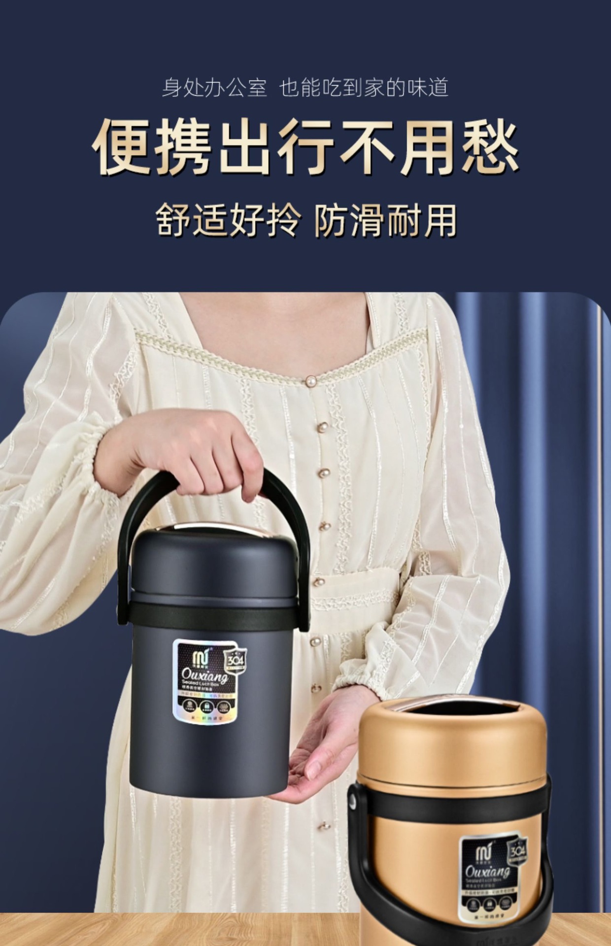 HZ37 food-grade 304 stainless steel vacuum lunch box, insulated bucket, hand-held lunch bucket, 3-layer pot, large capacity box, thickened pic 15