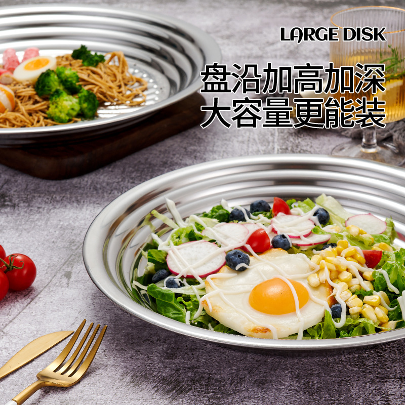 New HZ711# Huandian spiral flower pattern plate, 410 stainless steel plate, original manufacturer of high appearance level plates details Picture