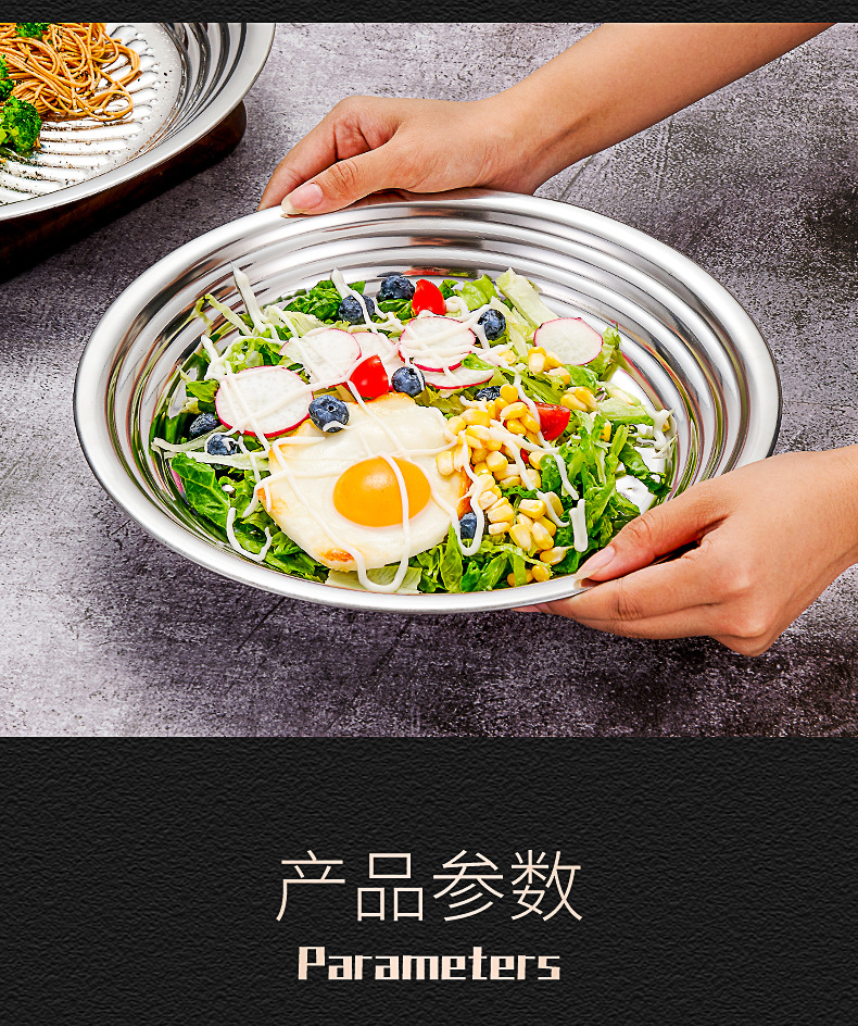 New HZ711# Huandian spiral flower pattern plate, 410 stainless steel plate, original manufacturer of high appearance level plates pic 14