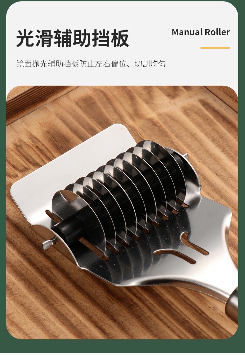 HZ638 manual noodle cutter, household stainless steel noodle cutter, roller noodle cutter, noodle cutter, noodle cutter pic 2