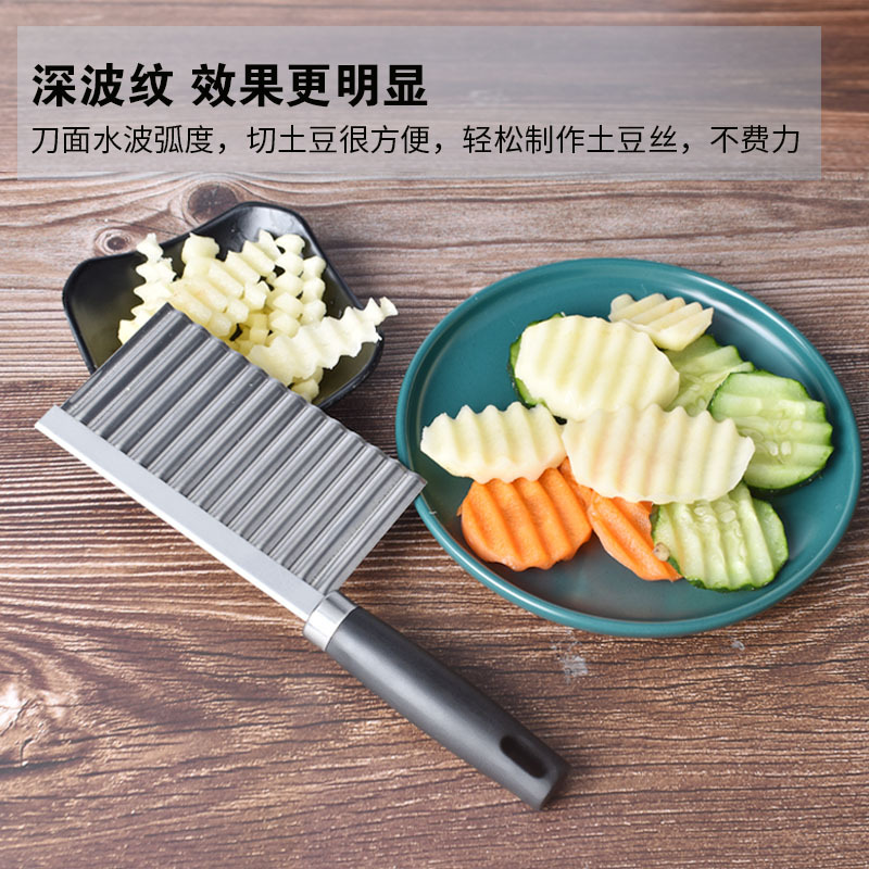 HZ384 Wolf Tooth Potato Cutter, Potato Wave Knife, Multi-functional French Fries Cutter, Thickened Potato cutter, Fancy Vegetable cutter details Picture